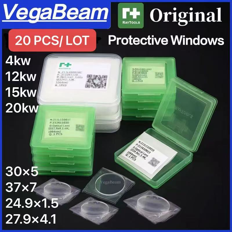 Holy Stone Drone Hs720 - 20 Lentes Protectoras Originales/OEM Raytools para