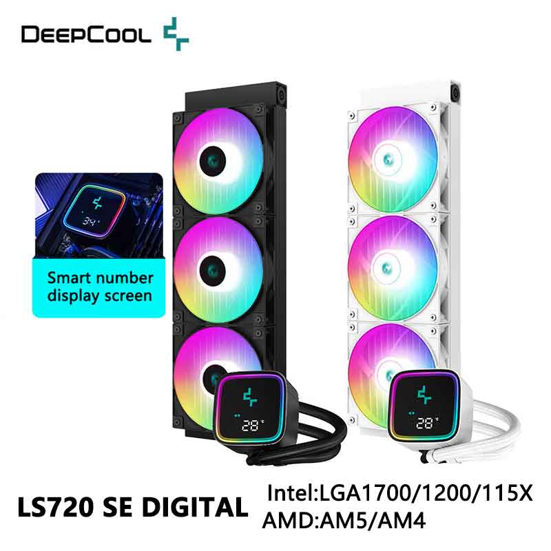DeepCool-Radiador de agua fría - Holy Stone Drone Hs720 reseña y precio