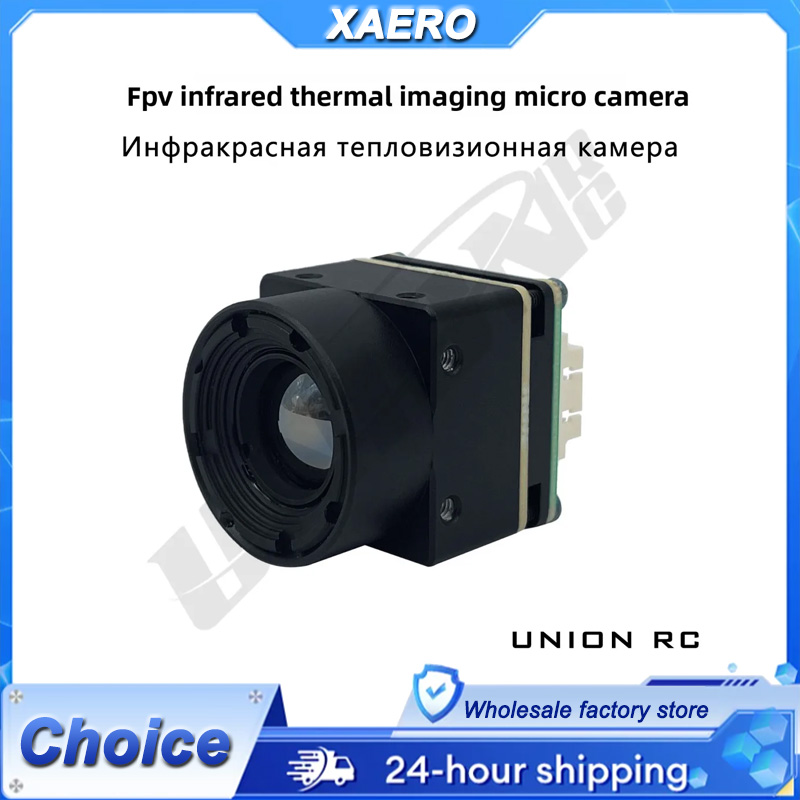 Cámara FPV de imagen térmica M - Drone Camera Thermal reseña y precio